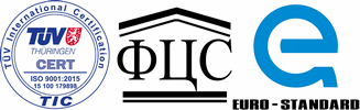 Сертификат ISO 9001:2015