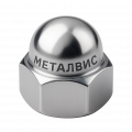 Гайка колпачковая